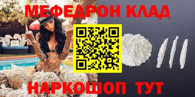 бошки Конаково