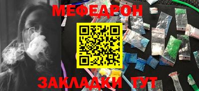 бошки Конаково