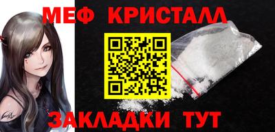 бошки Конаково