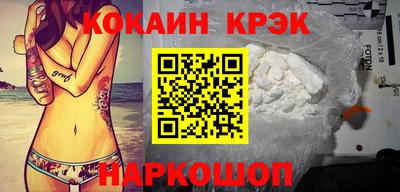 дмт Коммунар