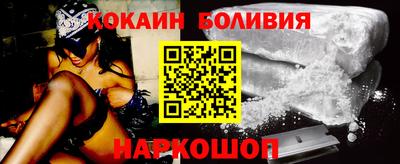 бошки Конаково