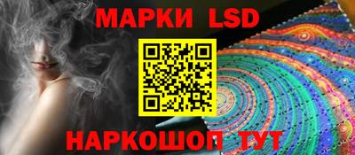 бошки Конаково