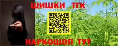 бошки Конаково