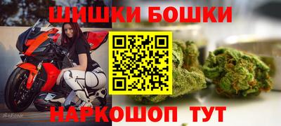 дмт Коммунар