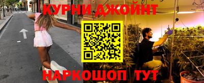 дмт Коммунар