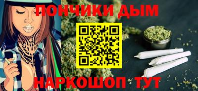 дмт Коммунар