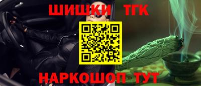дмт Коммунар