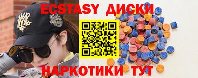 бошки Конаково