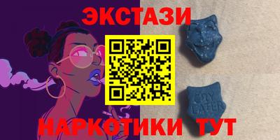 дмт Коммунар