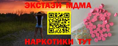 бошки Конаково