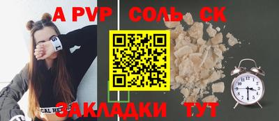 дмт Коммунар