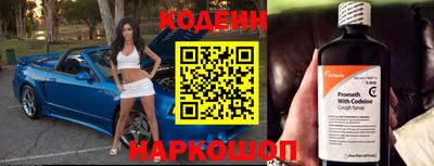 бошки Конаково