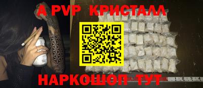 дмт Коммунар