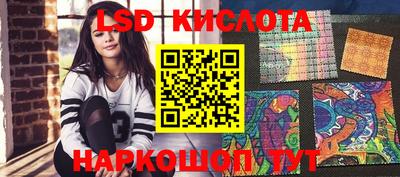 бошки Конаково