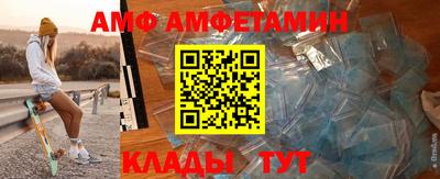 бошки Конаково