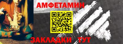 бошки Конаково