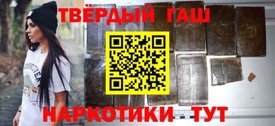 бошки Конаково