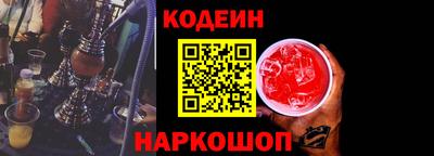 дмт Коммунар