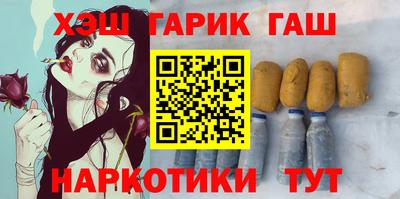 дмт Коммунар