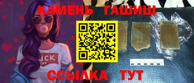 дмт Коммунар