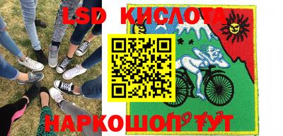 бошки Конаково