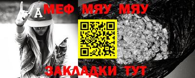 бошки Конаково