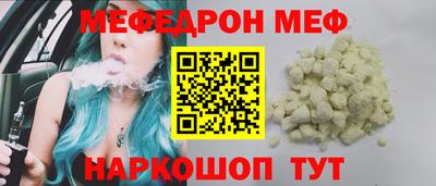 бошки Конаково