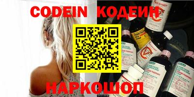 бошки Конаково