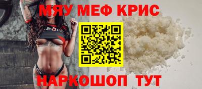 гидропоника Краснодар