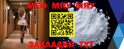 бошки Конаково
