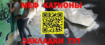 дмт Коммунар