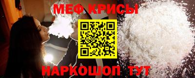 дмт Коммунар